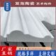 陶瓷套ep浮雕轻s外墙构件窗腰线线泡梁托质发线条陶瓷装 饰线条