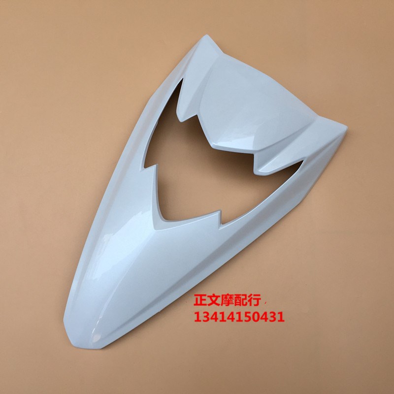 原装配件HJf100T-5面板 VM100T前大板 面板 原厂正品 颜色齐全