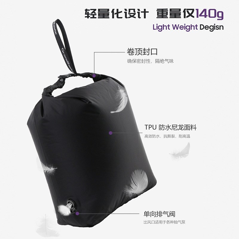 衣物收纳袋行李箱压缩袋真空免A抽气压缩袋防水旅行袋真空压缩包