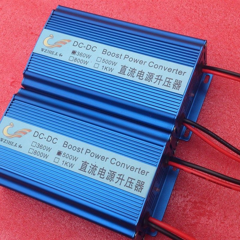 车载直流升压器 DlC12V转DC24V 20A 500W电源转换器