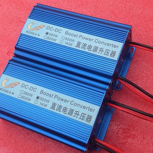 车载直流升压器 DlC12V转DC24V 20A 500W电源转换器