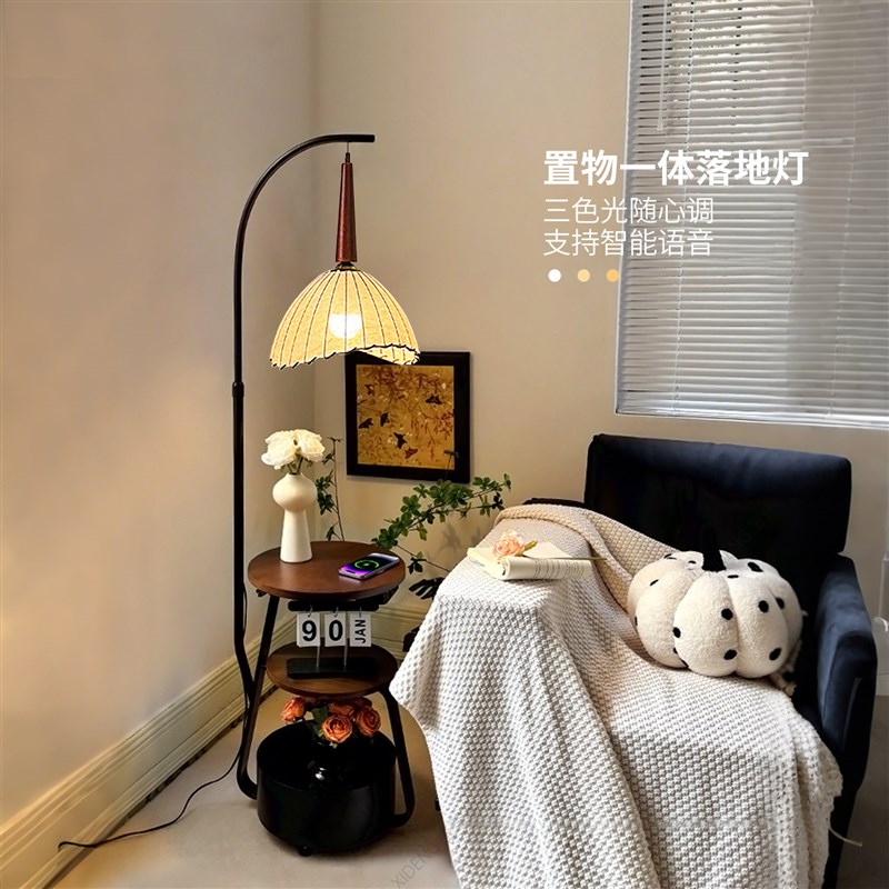 中古风落地灯客厅沙发边法式复古床头柜置物O架一体卧室氛围感灯