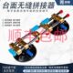 安装 吸盘紧器调气泵无缝密缝拉强力拉紧器工具平大板神器拼接台面