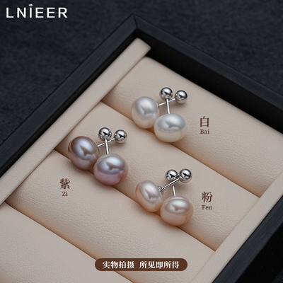 999纯银天然珍珠耳钉女螺丝x拧扣养耳洞高级感小耳环春夏爆款耳饰