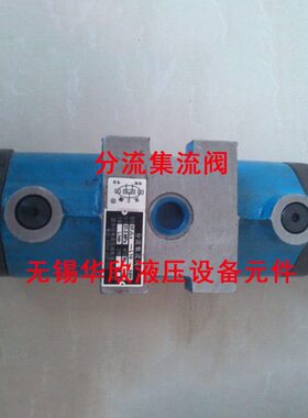 B3 18-310JJL6LzF320-J5H20H-HH JLS HBL-F流L BF集3 103LF15-阀L