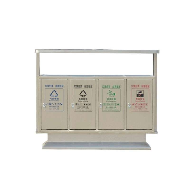 谋福四分类201不锈钢户外垃圾桶果皮箱景区分类S垃圾桶室外垃圾筒