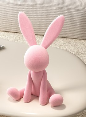 现代简约卡通公仔坐姿兔子摆件高级感客厅L电视柜入户玄关装饰品