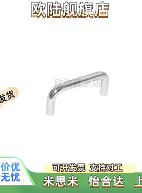 XAE01-D10/D12-L100/L80/v120/125-H37/H60 不锈钢拉手XAE02 XAE0