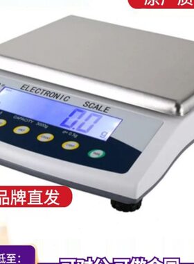 E杰E双EY-电子秤Y-美国53称双15K01.Y-现货K.5电子天平杰天平0K30