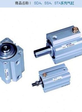 05 2010亚德客气缸亚德客气缸**MA亚德客气缸*10SD5SD0A12原装A2L