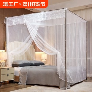 防蚊加k厚单门家用蚊帐1.5米卧室1.8m落地一开门1.8m 全网爆款