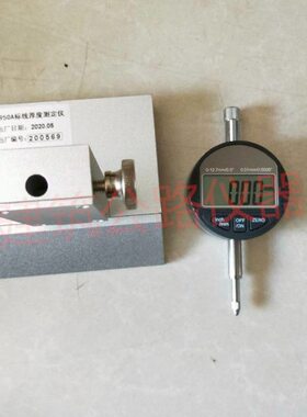 厚度测量仪板材数显95路施工标T线面马ST高速公路0路测厚仪测定仪