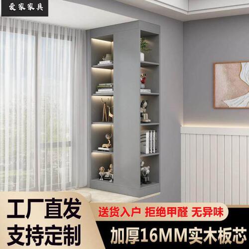 飘窗柜储物柜可窗台定制落地榻榻米柜柜卧室小书架置物柜实木简约