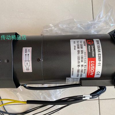 5馬達 刹车电机-K13MR11GUL-SL )A4(YNK5IF-75电机50SS 403ON AK