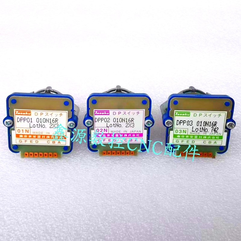 日本原装东测TOSOKU DPP02-y0-20-J-16R 倍率开关机床波段开关01N