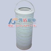 颗粒Z销售滤芯Z1HC定做除83K614