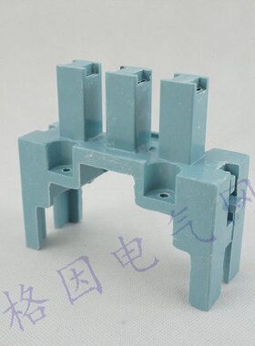 插头胶 座 C 交流接触器J20配件63A   触63A接触器-木C20J芯
