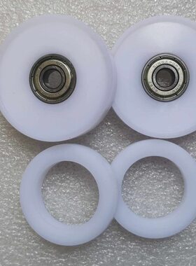 马机天锁锁线锁线机白胶压胶轮101532线32机尼天进口马尼轮胶书轮