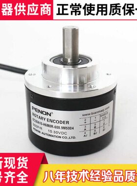 609编码器M50-60015000-.-E9M502.0M50M500-40R0A10H6.949C250M8