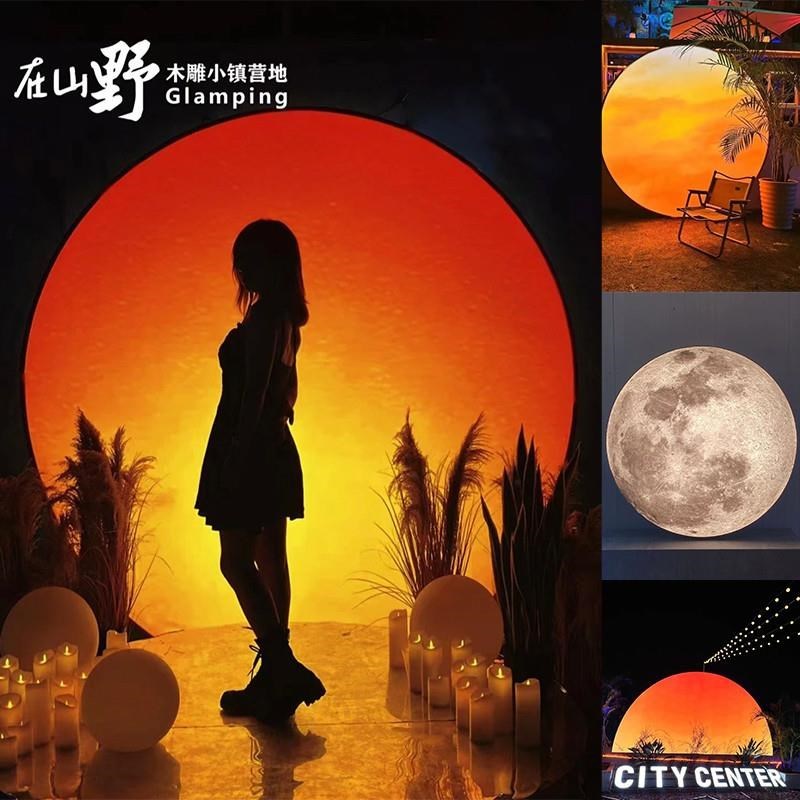 落日发光灯箱网红户外活动布置打卡点背景装饰R月球夕阳拍照道具
