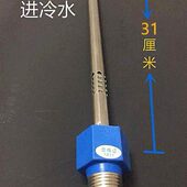 蓝色 红色电威博F16水管绝缘 50内置墙电热水器防进出604分冷热