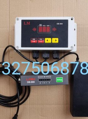 DB9边控制器对纠偏控制仪00