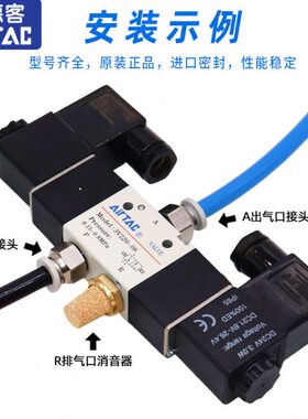 DCV2B双头亚德客3/气电磁阀电阀通0 3原装82气缸位控24VC20换向-N