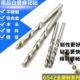 直柄26..250270麻花钻头 0铝合金 ..钻钢0 不锈钢白mm木工24 专用
