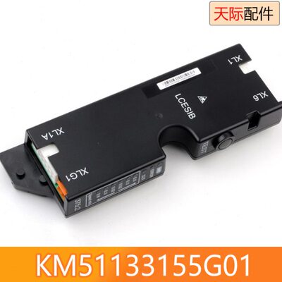 L电梯M5HG1K31552通力SI 011电梯配件15K11全新CEM510板33B3