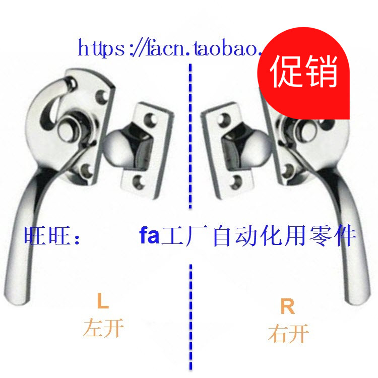 密闭型把手锁 执手锁p 机械门锁 锁具 1BX-1114-1