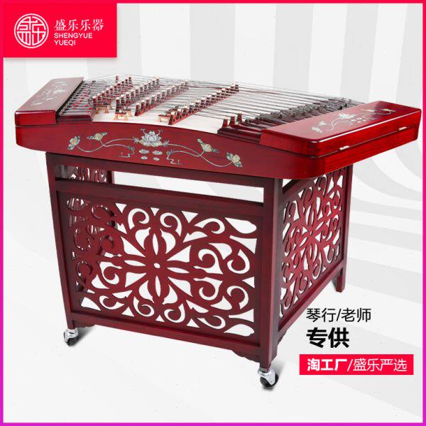盛乐 扬琴乐器 初学入门家用练习考级杨琴乐器 色木硬木402扬琴