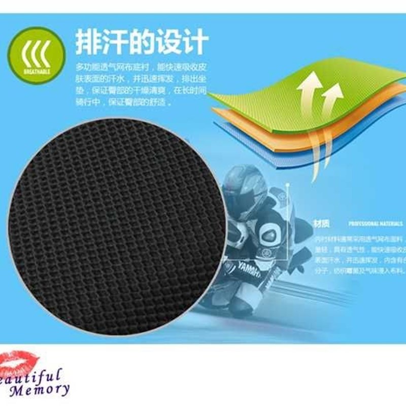 适用于雅迪蛋蛋时尚版AT电动电瓶车座套TDT11116Z坐垫套座椅套防