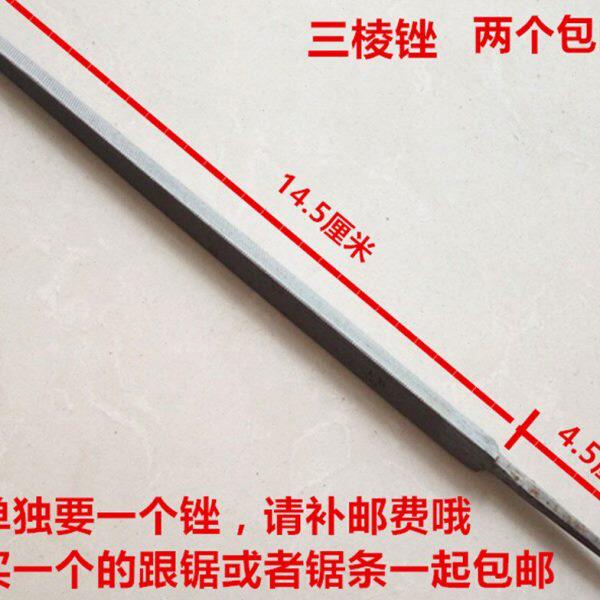 包邮木工锯老式手工锯拐子锯手锯家用锯子木锯拐锯成品锯截锯顺锯
