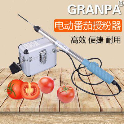 新型番茄授粉器点花器小西红柿子点花机电动授粉器震动授粉棒包邮
