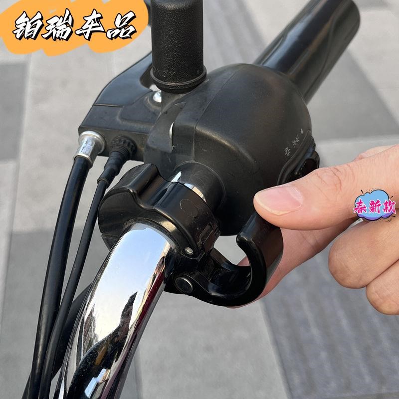 雅迪爱玛电动车挂钩前置通用台铃电瓶车免打孔万能强力隐形挂物钩