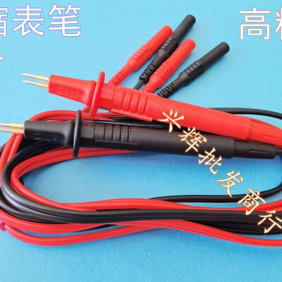 日置测试笔L2100四针表笔 电阻测试仪测试线表棒 替代使用