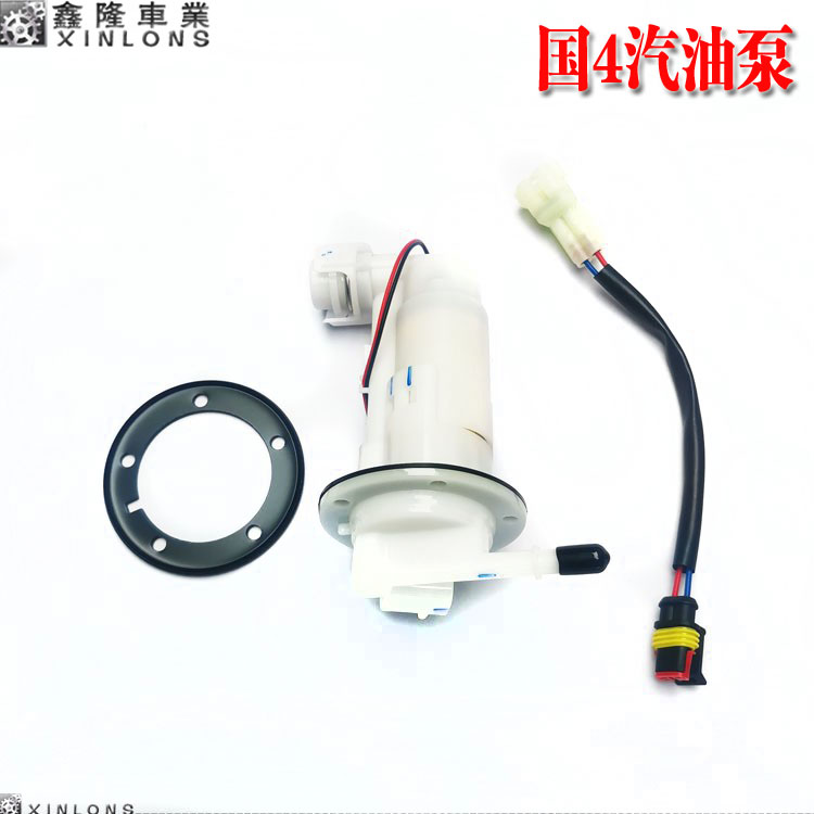 摩托跑车地平线宝雕小忍者400V6N19H2R350永源枭风国四电喷汽油泵