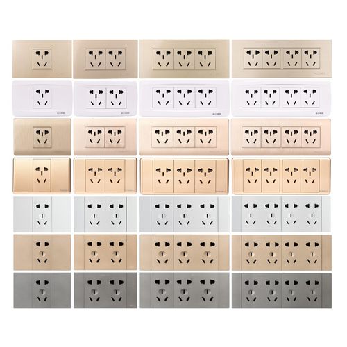 泰力118型开关插座面板多孔正品家用厨房墙壁暗装9九孔六12十二孔