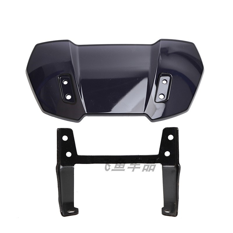 适用于雅马哈摩托车坦克150CC踏板车BWS摩托车路虎十代改装挡风板