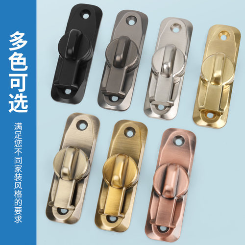 免打孔插销卡扣锌合金门栓防盗链门链酒店门锁扣反锁扣门扣安全链