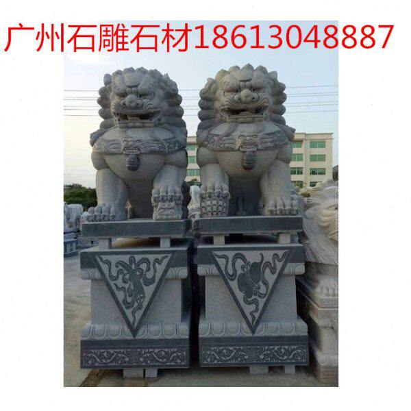 广州大理石石雕狮子 麒麟 动物 花岗岩貔貅 汉白玉大理石石头雕刻