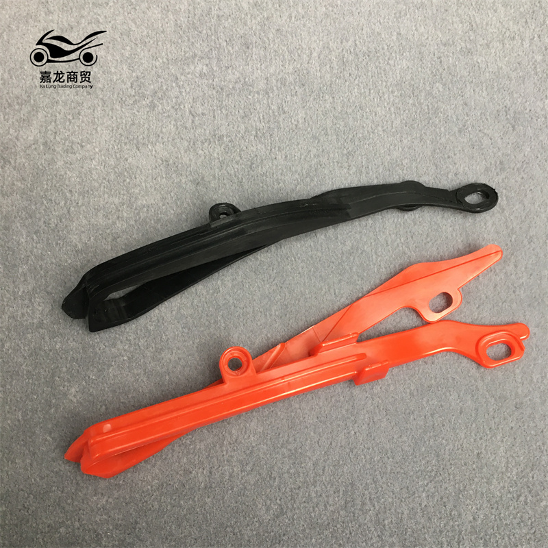 北海海陵M4MX6M7正林亚翔T4T6越野摩托车 平叉胶 链条胶 导链胶