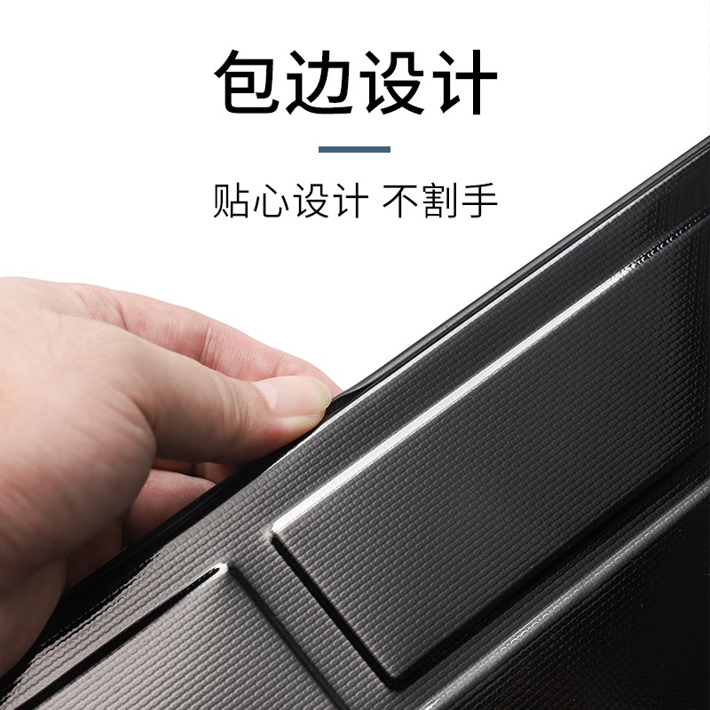 适用于领克900配件用品汽车电动踏板面板保护贴金属防滑防护贴条