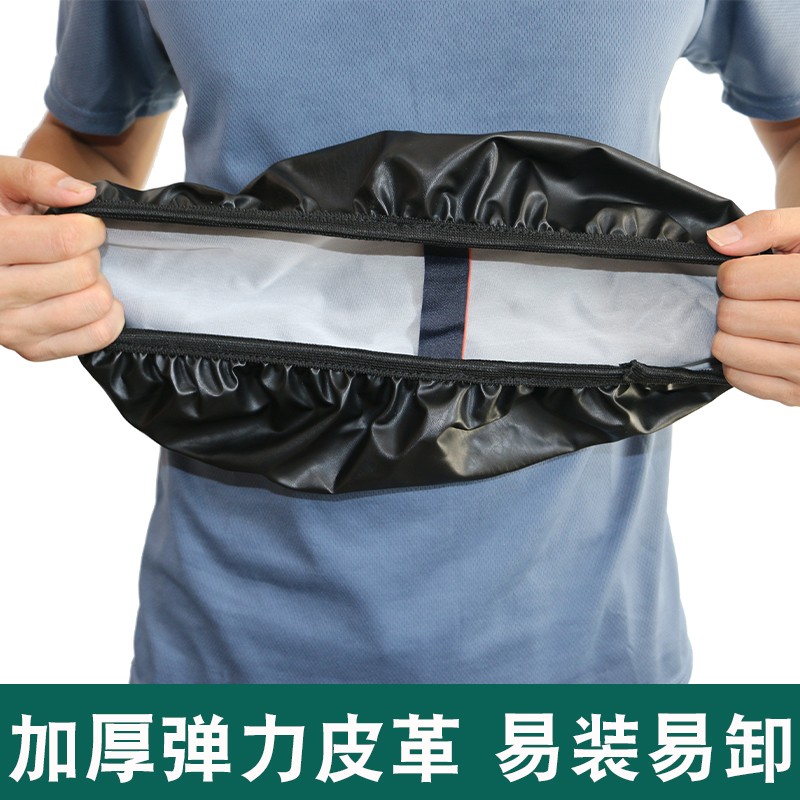 小牛电动车UQI/UQIS/U+防水坐垫套MQIS/M2/G2皮革防尘防雨座垫罩