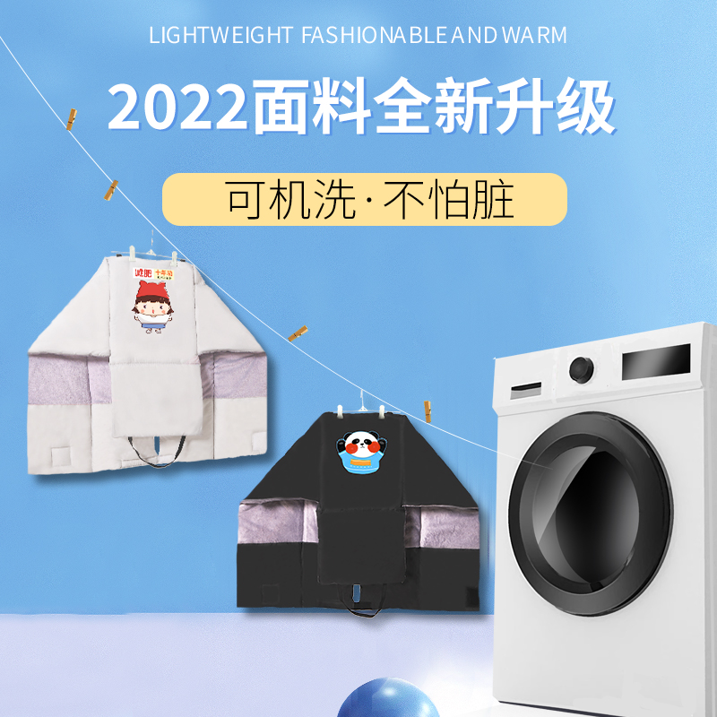 电动滑板车挡风被冬季加绒加厚分体式小型折叠迷你电瓶车防风罩女