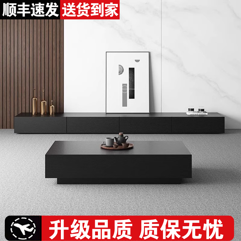 【质保无忧】电视柜落地茶几组合