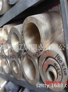 耐磨铝青铜管现货 高硬度比黄铜硬 六角C95200铝青铜棒 锻打青铜