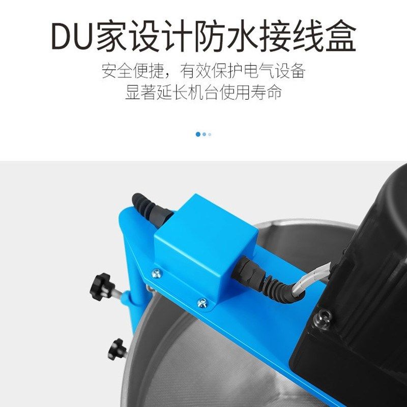 黏稠液体过滤机振动筛电动筛小型粉末结块筛粉机搅拌器震动筛选机