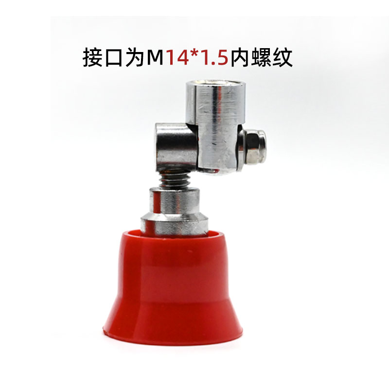 喷雾器高压喷枪喷药机农用果树绵密细雾化喷杆防风罩喇叭喷头万向