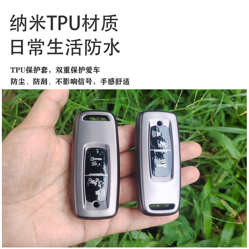 本田PCX160摩托车钥匙包LEAD125佛沙SH300遥控器保护套NS110R